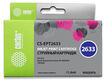 Cactus CS-EPT2633