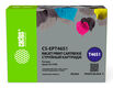 Cactus CS-EPT46S1