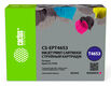 Cactus CS-EPT46S3 Cactus CS-EPT46S3