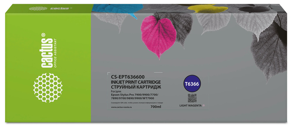 Cactus CS-EPT636600 Cactus CS-EPT636600