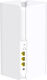 Tenda MX21 Pro (3-pack) Tenda MX21 Pro (3-pack)