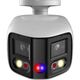 Dahua DH-IPC-PFW3849SP-A180-E2-AS-PV-0280B