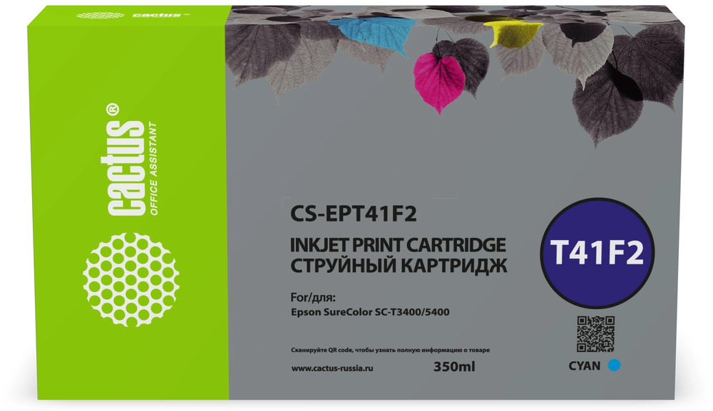 Cactus CS-EPT41F2