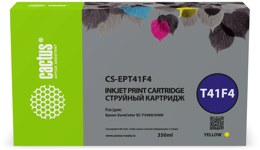 Cactus CS-EPT41F4
