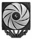 DEEPCOOL AG620 BK ARGB V2 LGA20XX/1700/1200/115X/AM5/AM4 (9шт/кор, TDP 260W, PWM, ARGB DUAL Fan 120mm, 6 тепл. трубок, черный) RET DEEPCOOL AG620 BK ARGB V2 LGA20XX/1700/1200/115X/AM5/AM4 (9шт/кор, TDP 260W, PWM, ARGB DUAL Fan 120mm, 6 тепл. трубок, черный) RET