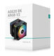 DEEPCOOL AG620 BK ARGB V2 LGA20XX/1700/1200/115X/AM5/AM4 (9шт/кор, TDP 260W, PWM, ARGB DUAL Fan 120mm, 6 тепл. трубок, черный) RET