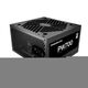 Powercase PW700 (80 Plus, ATX 2.31, 700W, APFC, DC-DC, 120mm Fan) / PS-700W-DC