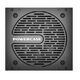 Powercase PB700 (80 Plus Bronze, ATX 2.31, 700W, APFC, DC-DC, 120mm Fan) / PS-700B-DC