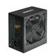 Digma DPSU-450W ATX 450W (20+4pin) 120mm fan 3xSATA RTL Digma DPSU-450W ATX 450W (20+4pin) 120mm fan 3xSATA RTL