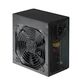 Digma DPSU-450W ATX 450W (20+4pin) 120mm fan 3xSATA RTL