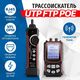 5bites Тестер-трассоискатель кабеля 5bites LY-CT022 UTP / STP / TEL / VFL / POE / NCV / PLUG TEST / LCD 5bites Тестер-трассоискатель кабеля 5bites LY-CT022 UTP / STP / TEL / VFL / POE / NCV / PLUG TEST / LCD