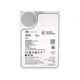 20TB Seagate Exos X20 (ST20000NM002C-FR) {SATA 6Gb/s