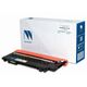NV Print
Картридж NVP совместимый NV-W2072X 117X Yellow для HP Color LJ 150/150A/150NW/178NW/179MFP (1300k)