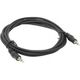 Telecom Кабель соединительный (TAV7175-1M) 3.5 Jack (M) - 3.5 Jack (M)