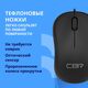 CBR CM 106 Black USB