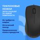 CBR CM 107 Black USB