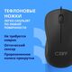 CBR CM 108 Black USB