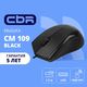 CBR CM 109 Black USB CBR CM 109 Black USB