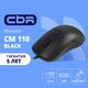 CBR CM 110 Black USB CBR CM 110 Black USB