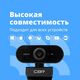 CBR CW 852HD Black