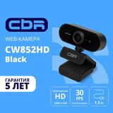 CBR CW 852HD Black&nbsp;<img style='position: relative;margin:0' src='/image/only_to_order_edit.gif' alt='На заказ' title='На заказ' />