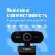 CBR CW 852FHD Black