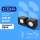 CBR CMS 95 Black CBR CMS 95 Black