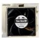 Supermicro FAN-0185L4 80x80x38 mm