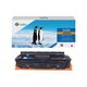 Картридж лазерный G&G GG-W2033X 415X пурпурный (6000стр.) для HP LJ M454/MFP M479 Картридж лазерный G&G GG-W2033X 415X пурпурный (6000стр.) для HP LJ M454/MFP M479