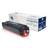 NV Print Cartridge 067H Y/ 5103C002A Картридж NV-067HY для Canon i-SENSYS LBP631Cw/ LBP633Cdw/ MF651Cw/ MF655Cdw/ MF657Cdw (2350k) желтый