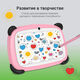 Digma Kids A7 SC9863A 8C/2Gb/32Gb 7