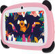 Digma Kids A7 SC9863A 8C/2Gb/32Gb 7