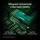 Digma Pro Spark G85 8C/4Gb/64Gb 8.7