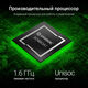Digma CITI 1313C 4G SC9863A1 (1.6) 8C RAM3Gb ROM32Gb 10.1 Digma CITI 1313C 4G SC9863A1 (1.6) 8C RAM3Gb ROM32Gb 10.1