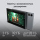 Digma CITI 1314C 4G SC9863A1 8C/3Gb/32Gb 10.1 Digma CITI 1314C 4G SC9863A1 8C/3Gb/32Gb 10.1