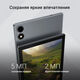 Digma CITI 1314C 4G SC9863A1 8C/3Gb/32Gb 10.1 Digma CITI 1314C 4G SC9863A1 8C/3Gb/32Gb 10.1