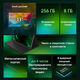 Digma Pro Edge G85 8C/8Gb/256Gb 11 Digma Pro Edge G85 8C/8Gb/256Gb 11