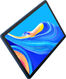 Digma Pro Edge G85 8C/8Gb/256Gb 11