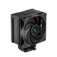 Cooler DeepCool AG500 DIGITAL BK (R-AG500-BKNDMN-G-2)