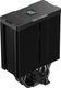 Cooler DeepCool AG500 DIGITAL BK (R-AG500-BKNDMN-G-2)