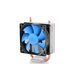 Кулер Deepcool ICE BLADE 100PWM S1155/S1156/S1150/S775/1700/FM1/AM3/AM2/AM2+/K8 40шт/кор