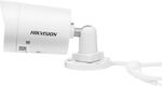 HIKVISION DS-2CD2023G2-IU(2.8mm)(D) {2Мп уличная цилиндрическая IP-камера с EXIR-подсветкой до 40м и технологией AcuSense1/2.8 HIKVISION DS-2CD2023G2-IU(2.8mm)(D) {2Мп уличная цилиндрическая IP-камера с EXIR-подсветкой до 40м и технологией AcuSense1/2.8