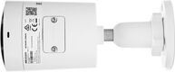 HIKVISION DS-2CD2023G2-IU(2.8mm)(D) {2Мп уличная цилиндрическая IP-камера с EXIR-подсветкой до 40м и технологией AcuSense1/2.8 HIKVISION DS-2CD2023G2-IU(2.8mm)(D) {2Мп уличная цилиндрическая IP-камера с EXIR-подсветкой до 40м и технологией AcuSense1/2.8