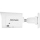 HIKVISION DS-2CD2023G2-IU(2.8mm)(D) {2Мп уличная цилиндрическая IP-камера с EXIR-подсветкой до 40м и технологией AcuSense1/2.8 HIKVISION DS-2CD2023G2-IU(2.8mm)(D) {2Мп уличная цилиндрическая IP-камера с EXIR-подсветкой до 40м и технологией AcuSense1/2.8