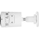 HIKVISION DS-2CD2023G2-IU(2.8mm)(D) {2Мп уличная цилиндрическая IP-камера с EXIR-подсветкой до 40м и технологией AcuSense1/2.8 HIKVISION DS-2CD2023G2-IU(2.8mm)(D) {2Мп уличная цилиндрическая IP-камера с EXIR-подсветкой до 40м и технологией AcuSense1/2.8