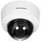 Камера видеонаблюдения IP Hikvision DS-2CD2125G0-IMS Камера видеонаблюдения IP Hikvision DS-2CD2125G0-IMS