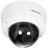 Камера видеонаблюдения IP Hikvision DS-2CD2125G0-IMS DS-2CD2125G0-IMS (2.8мм)&nbsp;<img style='position: relative;margin:0' src='/image/only_to_order_edit.gif' alt='На заказ' title='На заказ' />