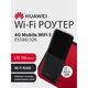 HUAWEI 51071VKC E5586-326 Mobile WiFi 5 Портативный Модем 4G