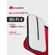 HUAWEI 51071VPL E5576-321 Brovi 4G Mobile WiFi 3s Портативный Модем 3G/4G Mobile WiFi 3s