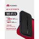 HUAWEI 51071VQQ E5783-230a 4G Mobile Wifi 3 Портативный Модем 3G/4G 